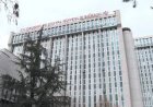 Nevşehirliler Asgari Ücret Toplantısına Odaklandı