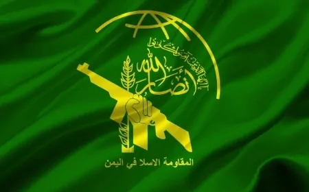 Ensarullah Hareketinden ABD'ye Sert Tepki: 'Terör Listesi Kararı Bizim Onur Nişanımız'