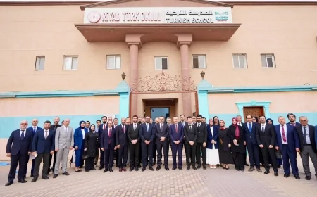 Bakan Tekin, Suudi Arabistan’daki Uluslararası Türk Okulunu Ziyaret Etti