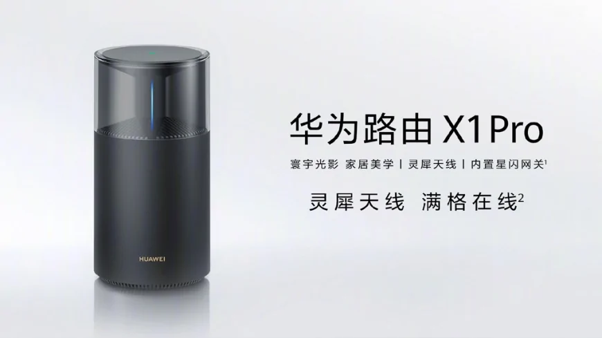 Huawei, Wi-Fi 7 Destekli Yeni Router Modelleri X1 ve X1 Pro'yu Satışa Sundurdu