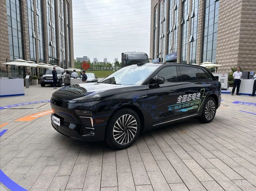 Gotion, Elektrikli Araçlar İçin Katı Hal Batarya Üretimine Başladı
