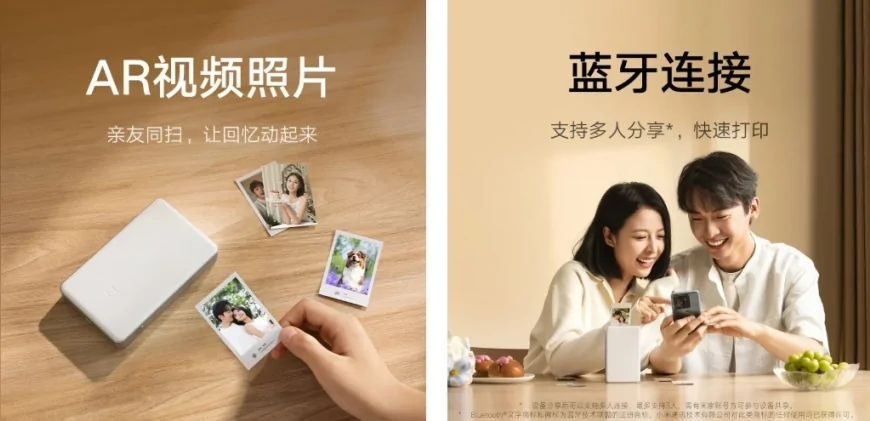 Xiaomi’nin devrim niteliğindeki cep yazıcısı satışta: Artırılmış gerçeklikle anılar canlanacak