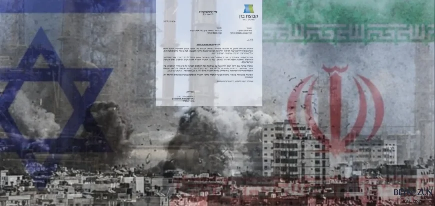İsrail merkezli Bazen Group’tan önemli açıklama: Hayfa’daki rafineri operasyonları geçici olarak durduruldu