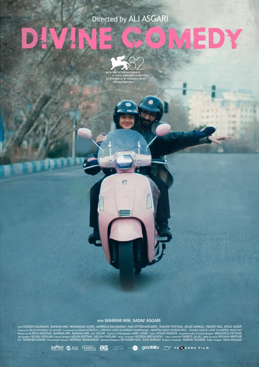 62. Antalya Altın Portakal Film Festivali’nde Uluslararası Yarışma Filmleri Belli Oldu