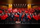 Millî Eğitim Bakanı Yusuf Tekin Erzurum’da: “Geçmişine bağlı, gelecekten ümitli gençler yetiştirmek istiyoruz”
