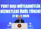 Cumhurbaşkanı Recep Tayyip Erdoğan: “2025 Yılı Ekonomide Hedeflerimize Ulaştığımız ve Rekorlar Kırdığımız Bir Dönem Oldu”