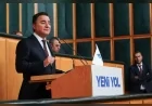 DEVA Partisi Genel Başkanı Ali Babacan: “Kalıcı barış adaletle mümkündür; hukuk devletiyle mümkündür”
