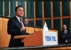 DEVA Partisi Genel Başkanı Ali Babacan: “Erbakan’ı da 28 Şubat’ı da unutmadık”