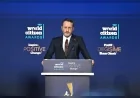 Cumhurbaşkanı Recep Tayyip Erdoğan’ın İmzasıyla Büyükelçi Atamaları Yapıldı: Fahrettin Altun Vatikan Büyükelçisi Oldu
