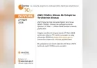 ÖSYM Başkanlığı 2025-YDUS 2. Dönem Ek Yerleştirme Tercih Takvimini Açıkladı