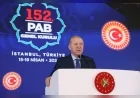 Cumhurbaşkanı Recep Tayyip Erdoğan: “Uluslararası sistem büyük bir meşruiyet kriziyle karşı karşıya”