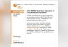 ÖSYM 2026-EKPSS Temel Soru Kitapçıkları ve Cevap Anahtarlarının Yüzde 10’unu Erişime Açtı