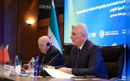 Ticaret Bakanı Prof. Dr. Ömer Bolat: “Türkiye-Suriye ve Türkiye-Portekiz hattında yeni ekonomik yol haritaları oluşturuyoruz”