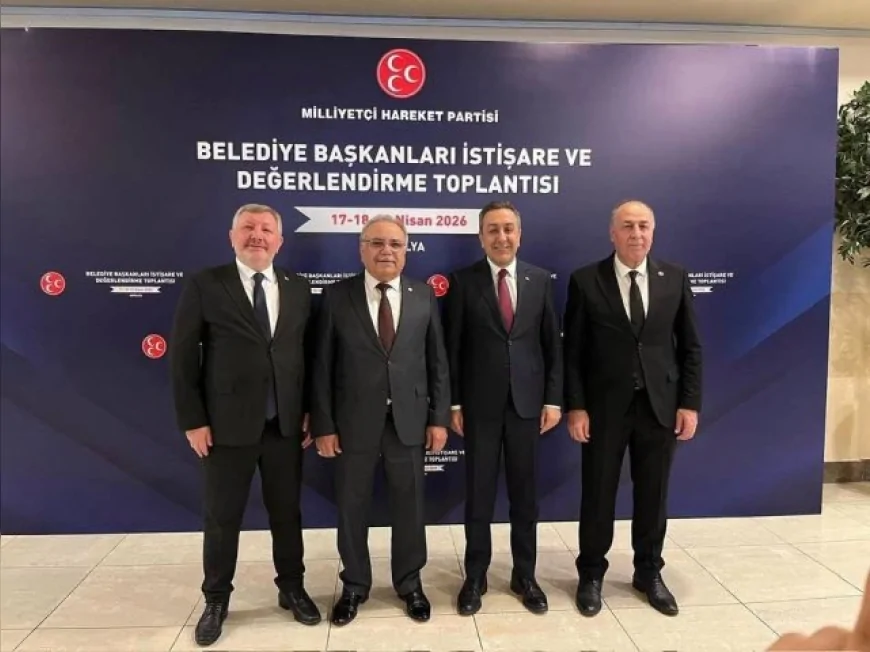 MHP Genel Merkezi’nde Belediye Başkanları İstişare Toplantısı Başladı