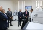 Sağlık Bakan Yardımcısı Doç. Dr. Şuayıp Birinci: “Atatürk Üniversitesinin bilimsel altyapısı umut verici”