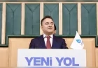 DEVA Partisi Genel Başkanı Ali Babacan: “Hiç utanmaları yok, milletin derdini umursamıyorlar”