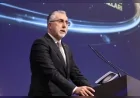 Çalışma ve Sosyal Güvenlik Bakanı Prof. Dr. Vedat Işıkhan: “İşsizlik oranı 2012’den bu yana en düşük seviyeye geriledi”