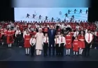 CUMHURBAŞKANI ERDOĞAN’IN EŞİ EMİNE ERDOĞAN: “CUMHURBAŞKANLIĞI ÇOCUK ORKESTRASI VE KOROSU’NU GURURLA TAKİP EDİYORUM”