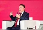DEVA Partisi Genel Başkanı Ali Babacan Çin’deki küresel finans forumunda Türkiye’den tek konuşmacı oldu