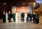 Cumhurbaşkanı Recep Tayyip Erdoğan’ın Eşi Emine Erdoğan: “Şule Yüksel Şenler’in Güçlü Duruşu Genç Kuşaklara İlham Verecek”