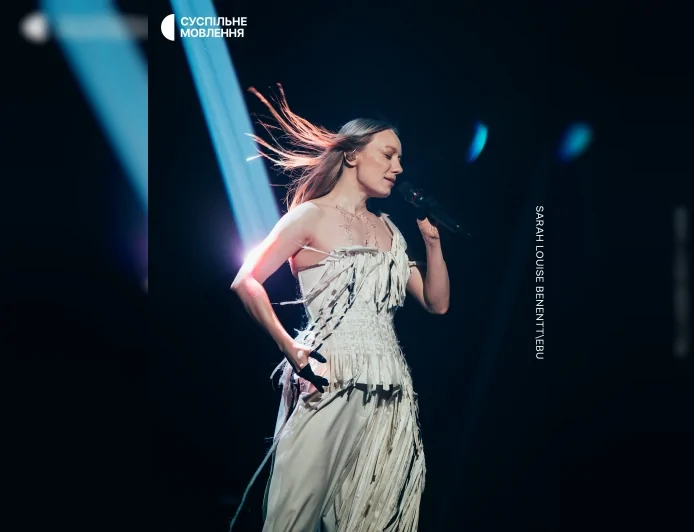 Ukrayna Temsilcisi LELÉKA’nın Eurovision 2026 İkinci Prova Videosu Yayınlandı