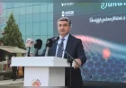 TBMM’de Türkiye Teknoloji Fonu Tartışması, DEVA Partili Mehmet Emin Ekmen Somut Sonuçların Açıklanmasını İstedi