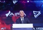 Ticaret Bakanı Prof. Dr. Ömer Bolat: “Türkiye ve Suriye İçin Ticarette Yeni Ufukları Gaziantep’te Değerlendireceğiz”