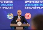TBMM BAŞKANI NUMAN KURTULMUŞ: “ARSUZ’DAKİ ÖZBEKİSTAN MAHALLESİ TÜRKİYE-ÖZBEKİSTAN KARDEŞLİĞİNİN ABİDESİ OLARAK YAŞAYACAK”