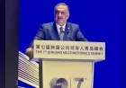 DEVA Partisi Genel Başkan Yardımcısı Hasan Karal: “Orta Koridor ile Kuşak ve Yol’un uyumu ortak geleceğe hizmet edecek”