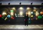 ULAŞTIRMA VE ALTYAPI BAKANI ABDULKADİR URALOĞLU: “BTK AKADEMİ İLE 21 İLDE GELECEĞİN TEKNOLOJİLERİNE YÖNELİK 25 FARKLI EĞİTİM DÜZENLEYECEĞİZ”