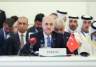 TBMM Başkanı Numan Kurtulmuş: “Yakın zamanda artık terör Türkiye’nin tamamıyla gündeminden kalkacaktır”