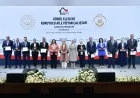 CUMHURBAŞKANI RECEP TAYYİP ERDOĞAN’IN EŞİ EMİNE ERDOĞAN: “15 BİN 803 ÇOCUĞUMUZ BİZLERDEN BİR YUVA BEKLİYOR”