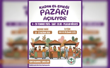 GİRESUN BELEDİYE BAŞKANI FUAT KÖSE: “KADINLARIMIZIN ÜRETİM GÜCÜNÜ GÖRÜNÜR KILMAK İÇİN BU PROJEYİ HAYATA GEÇİRİYORUZ”