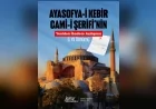 Sağlık Bakanı Prof. Dr. Kemal Memişoğlu: “Ayasofya-i Kebir Cami-i Şerifi aslına ve ezanına kavuştu”