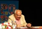 Eskişehir Büyükşehir Belediye Başkanı Ayşe Ünlüce: “Feridun Andaç'ı Eskişehirlilerle buluşturmanın mutluluğunu yaşıyoruz”