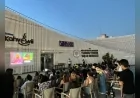 Muğla Büyükşehir Belediyesi Karne Hediyesi Olarak 300 Çocuğu Sinema Etkinliğinde Buluşturdu