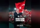 AK PARTİ İL BAŞKANI SAMET ÖZDEMİR: “15 TEMMUZ AZİZ MİLLETİMİZİN EŞSİZ DİRENİŞİNİN VE SARSILMAZ İRADESİNİN ADIDIR”