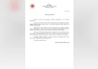 ADALET BAKANI AKIN GÜRLEK: “MİLLETİMİZİN EMANETİNE GÖLGE DÜŞÜREN İDDİALAR SONUNA KADAR İNCELENECEK”
