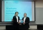 Dokuz Eylül Üniversitesi, Kyoto University ile eğitim ve bilimsel iş birliğinde yeni dönem başlattı