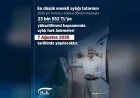 Sosyal Güvenlik Kurumu en düşük emekli aylığı fark ödemelerinin 7 Ağustos 2026'da yapılacağını açıkladı