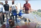 Salihli Belediye Başkanı: “Gökeyüp Mahallemize Hayırlı Olsun, Bereketler Getirsin, Şifa Olsun”