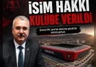 AK Parti Çorum Milletvekili Yusuf Ahlatcı’nın girişimleri sonuç verdi, Çorum Şehir Stadyumu’nun isim hakkı Arca Çorum FK’ya verildi