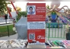 Marmaris Belediye Başkanı Acar Ünlü: “Kampanya tamamlanana kadar desteğimiz sürecek”