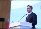 Enerji ve Tabii Kaynaklar Bakanı Alparslan Bayraktar: “2027’nin ilk çeyreğinde offshore YEKA ihalesini gerçekleştireceğiz”