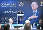 Adalet Bakanı Akın Gürlek: “Vatandaşlarımızın adalete kolay erişimi için önemli adımlar attık”