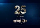 Ticaret Bakanı Ömer Bolat: “25 yılda ticaretimizi büyüttük, ihracatımızı çeşitlendirdik”