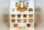 Muğla Büyükşehir Belediyesi 11. Uluslararası Zurnazen Festivali’nde zurna ile senfoni orkestrasını buluşturacak