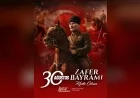 Sağlık Bakanı Prof. Dr. Kemal Memişoğlu: “30 Ağustos Zafer Bayramı’mız kutlu olsun”
