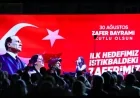 Çeşme Belediye Başkanı Lâl Denizli: “Bizler kurtuluşun ve kuruluşun iradesiyle yürüyenleriz”