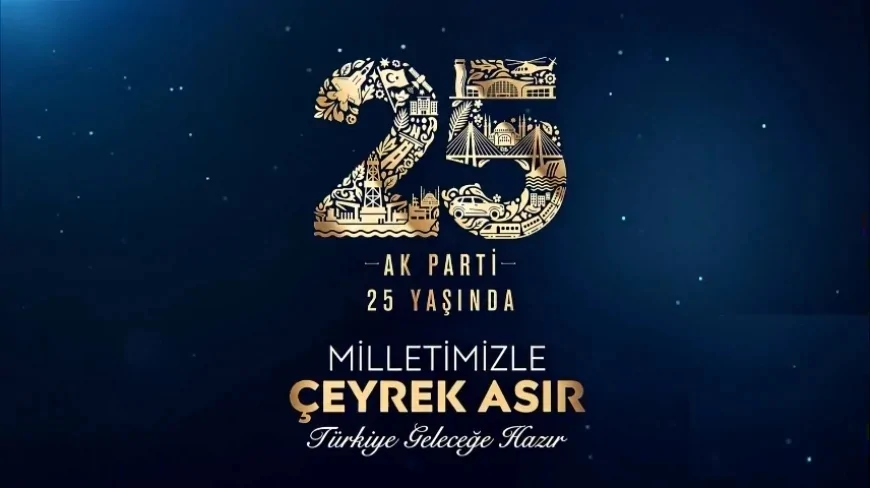 Ticaret Bakanı Ömer Bolat: “25 yılda ticaretimizi büyüttük, ihracatımızı çeşitlendirdik”